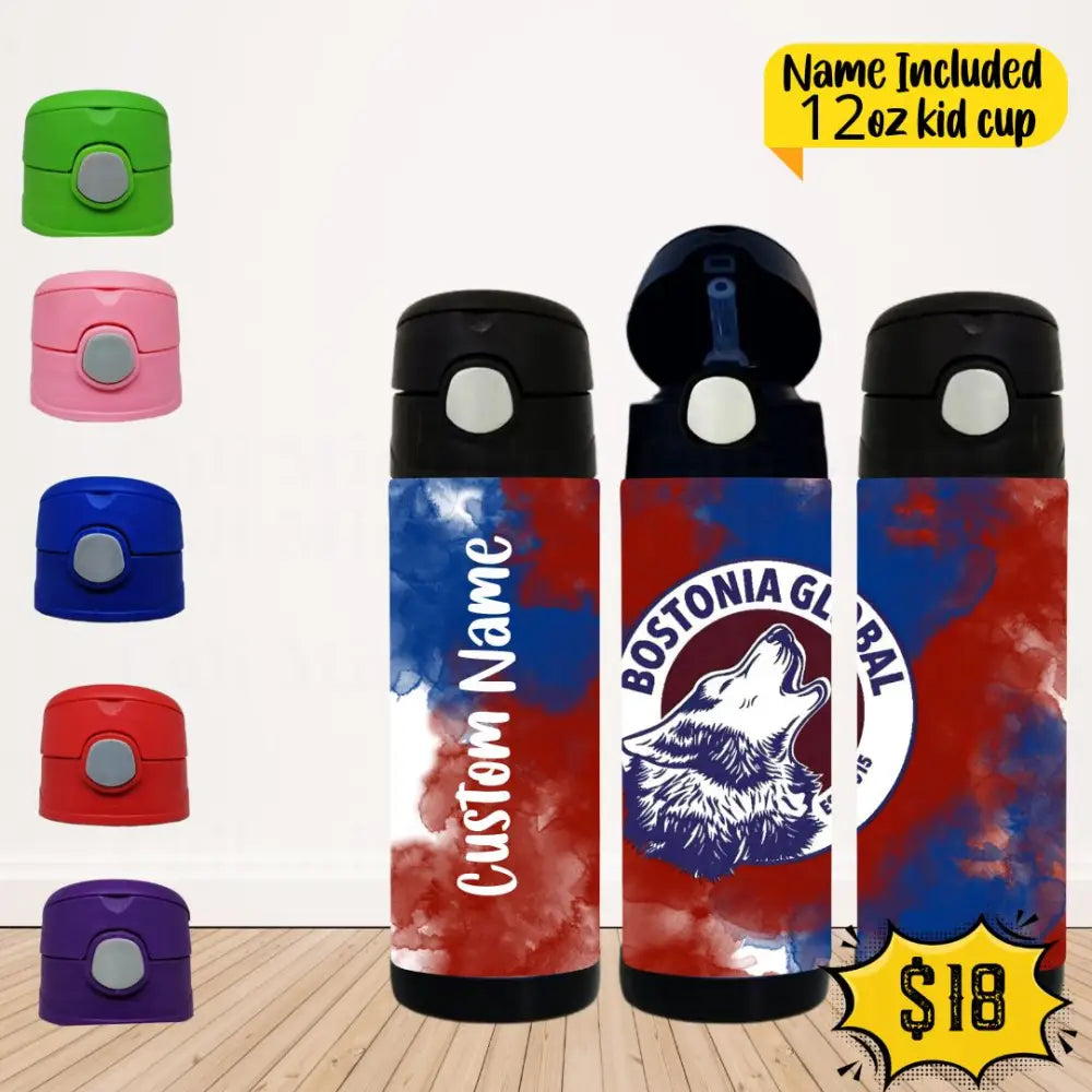 Kid Tumblers- Bostonia- Fog Tumbler