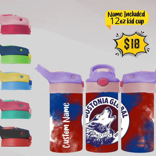Kid Tumblers- Bostonia- Fog Tumbler