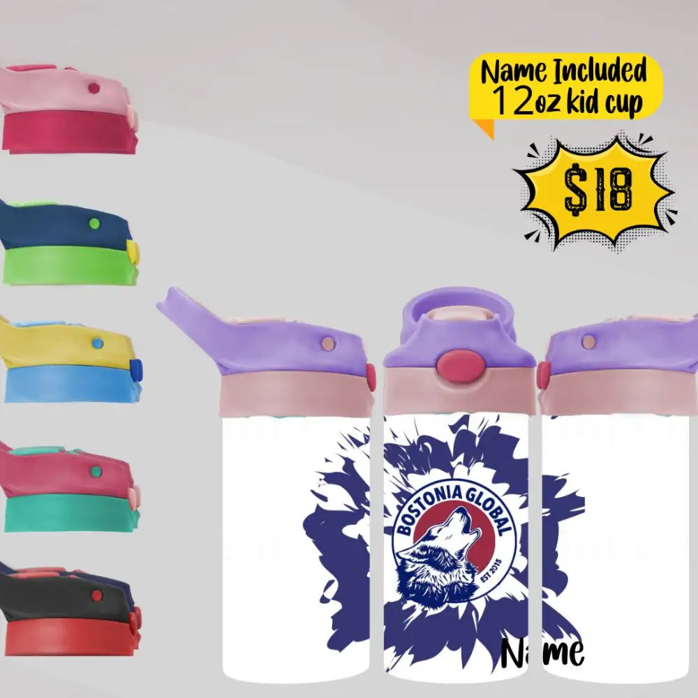 Kid Tumblers- Bostonia- Splash Tumbler
