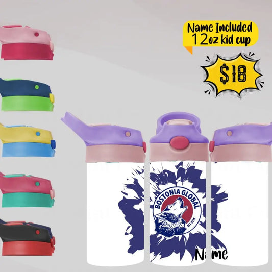Kid Tumblers- Bostonia- Splash Tumbler