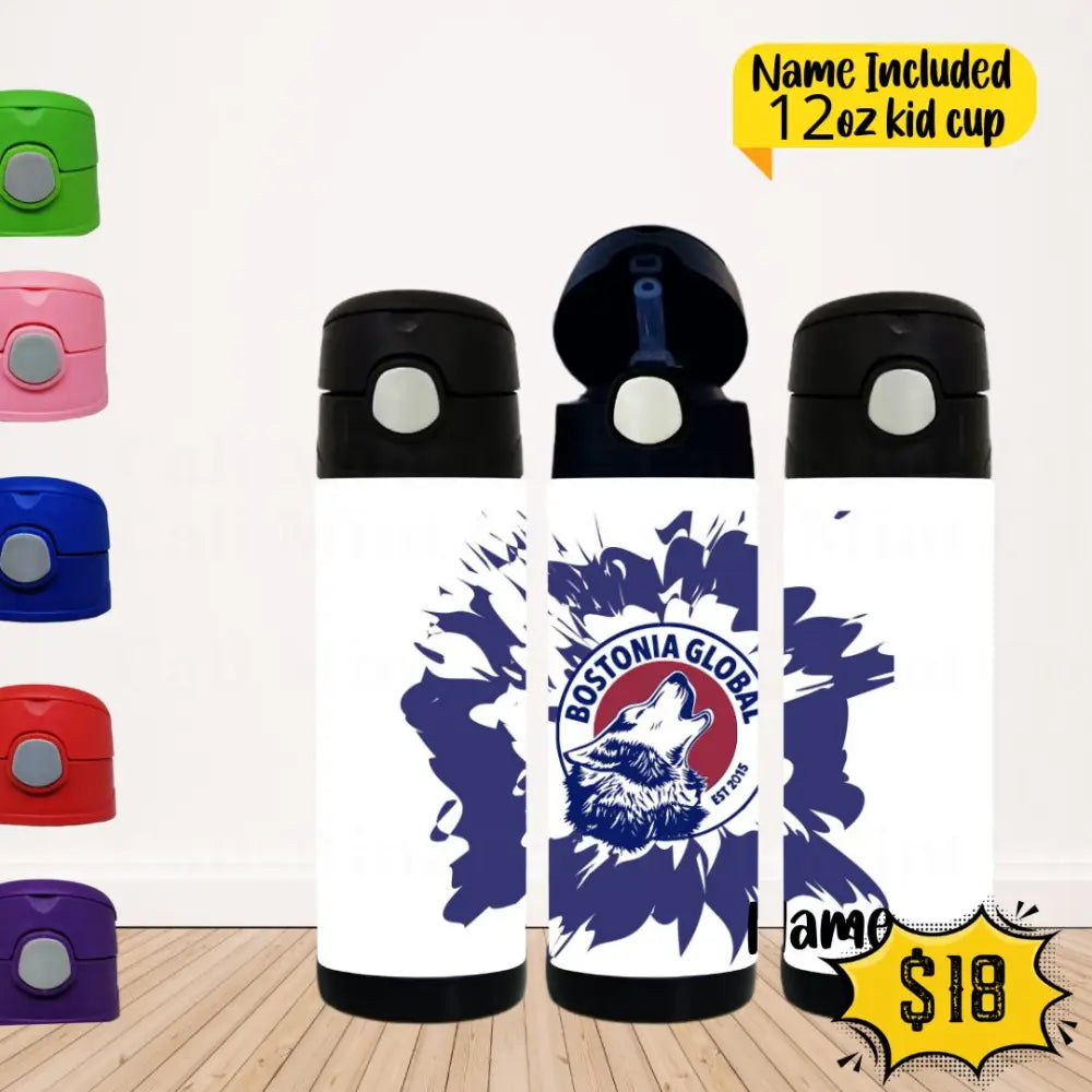 Kid Tumblers- Bostonia- Splash Tumbler