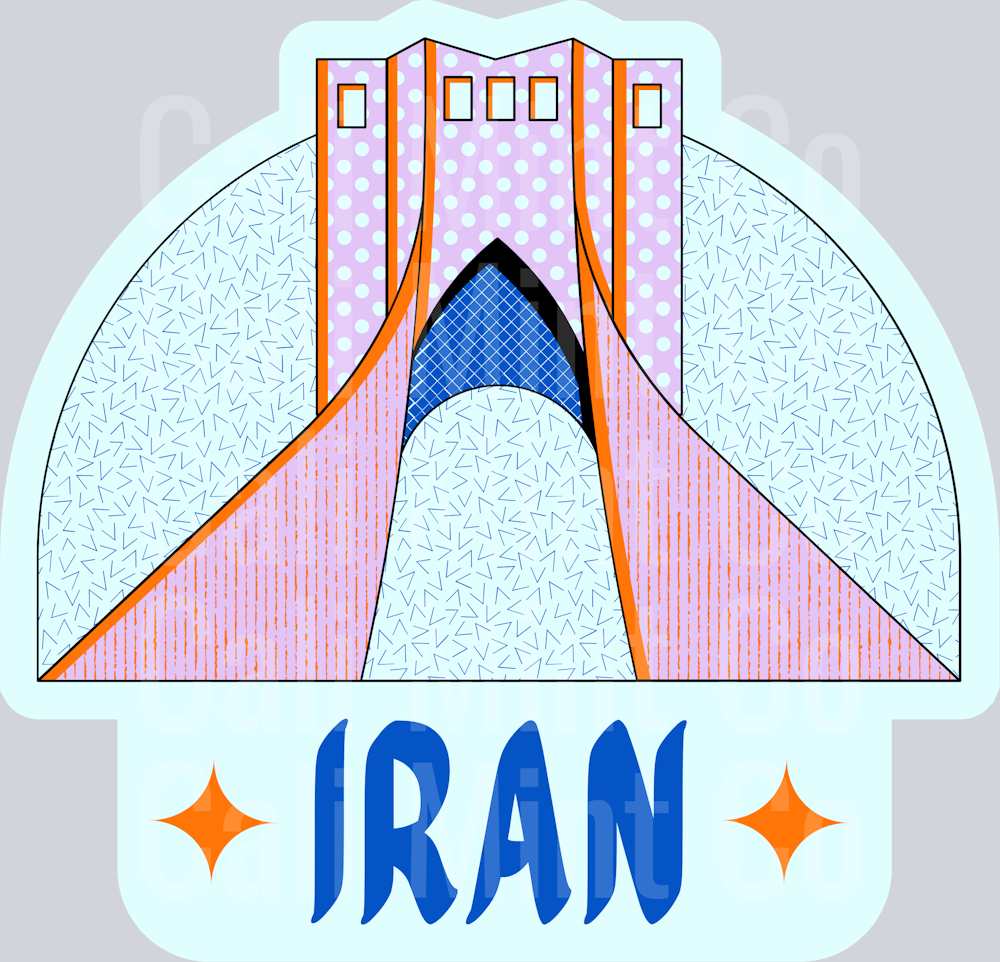 IRAN- BOSTONIA COUNTRY SHIRTS